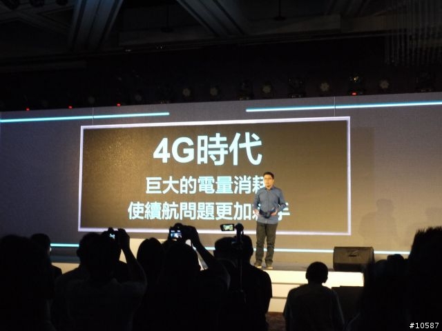 浩翰銀河中最閃亮的一顆星OPPO FIND 7發表及分享