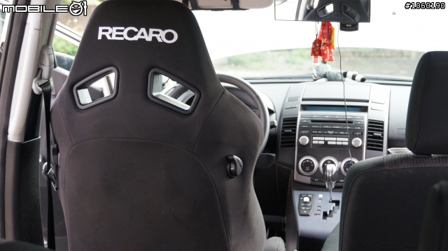 MAZDA 5 馬5 分享日規套件回憶文