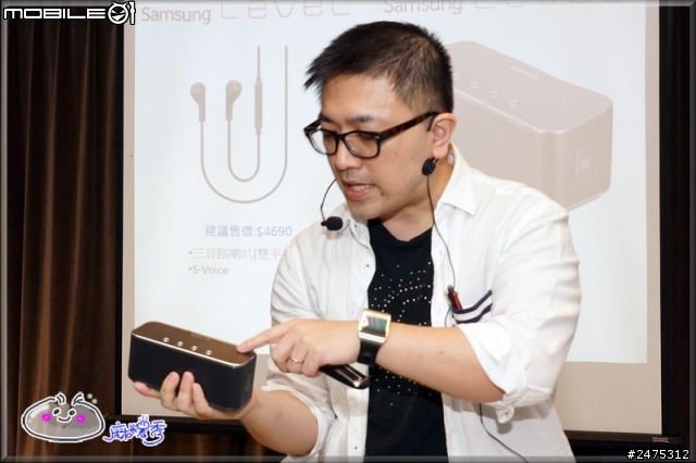Samsung GALAXY S5 4G LTE出擊~極速全頻通 快人一步體驗記錄