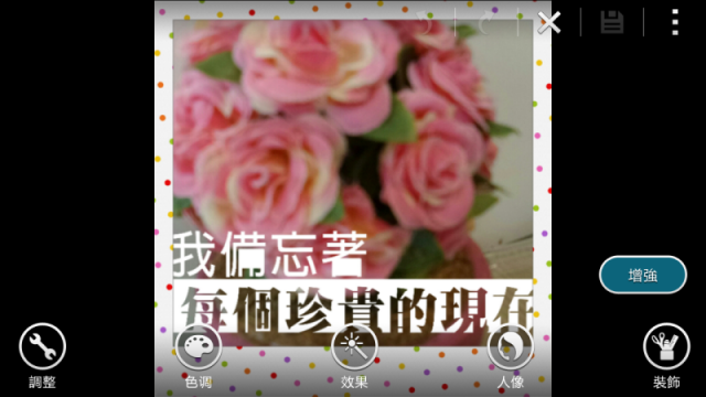 【SAMSUMG GALAXY K ZOOM】行動╳相機的完美結合