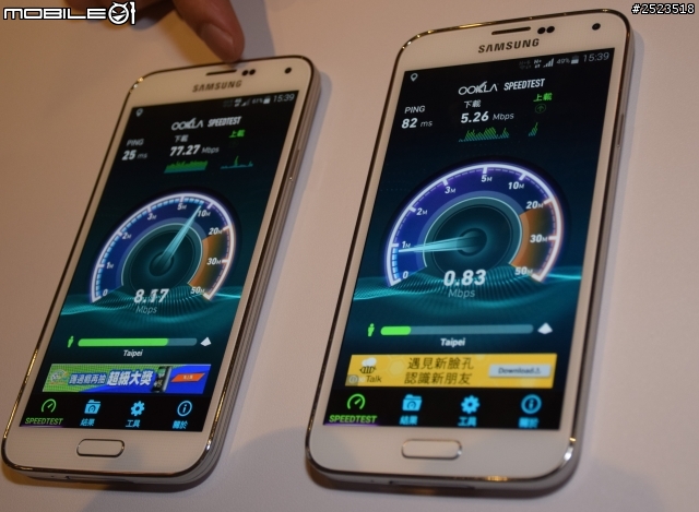 體驗 4G LTE 極速 Samsung GALAXY S5 快人一步 心得分享
