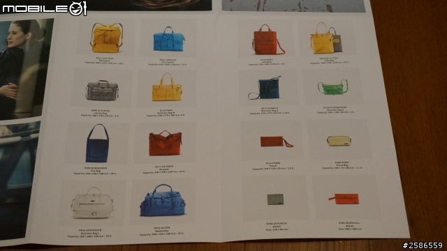<開箱> 瑞士環保品牌 Freitag F74 Bob 手提側背包-紫醉金迷