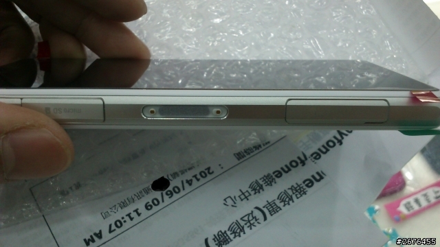 SONY Z1C 進水 原廠處理態度