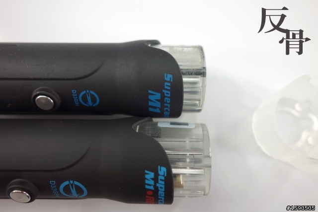 【開箱】反骨的比較 M1 REC 瑞克 vs M1 LITE