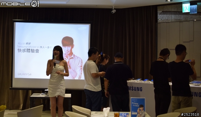 體驗 4G LTE 極速 Samsung GALAXY S5 快人一步 心得分享