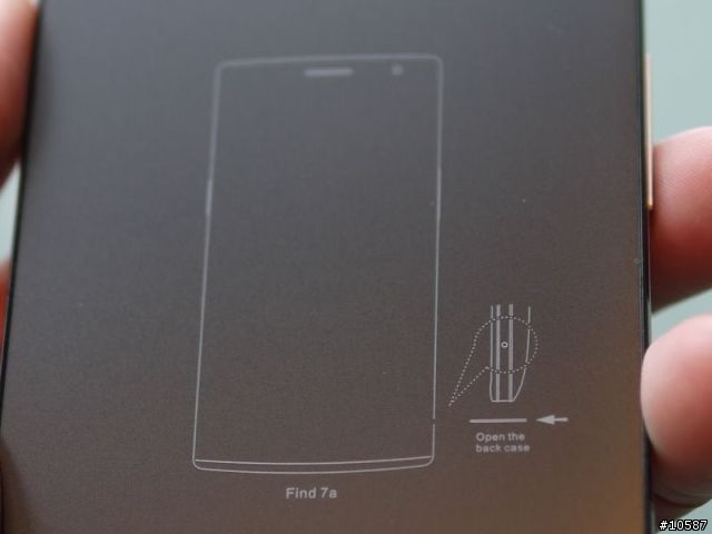 浩翰銀河中最閃亮的一顆星OPPO FIND 7發表及分享