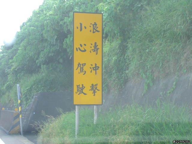 SKODA 試駕