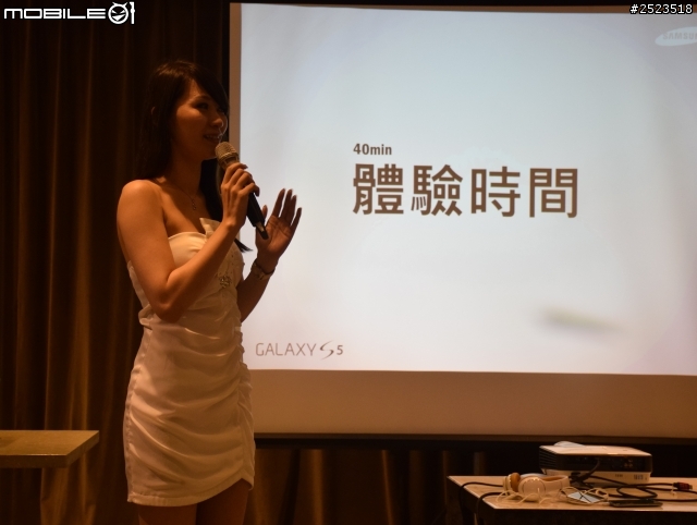 體驗 4G LTE 極速 Samsung GALAXY S5 快人一步 心得分享