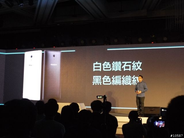 浩翰銀河中最閃亮的一顆星OPPO FIND 7發表及分享