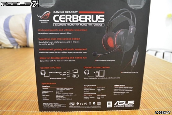 「開箱」效能攻頂的ASUS G750JZ