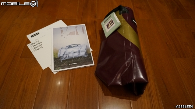 <開箱> 瑞士環保品牌 Freitag F74 Bob 手提側背包-紫醉金迷