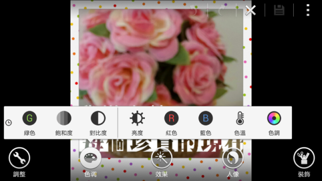 【SAMSUMG GALAXY K ZOOM】行動╳相機的完美結合