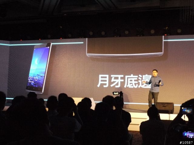 浩翰銀河中最閃亮的一顆星OPPO FIND 7發表及分享