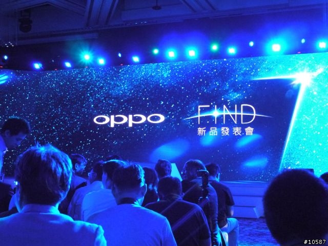 浩翰銀河中最閃亮的一顆星OPPO FIND 7發表及分享
