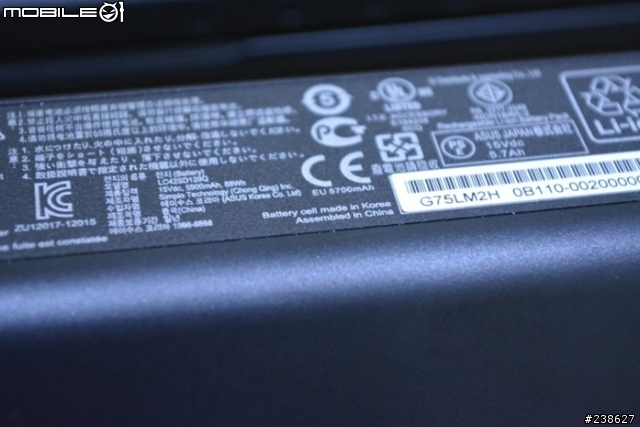 「開箱」效能攻頂的ASUS G750JZ