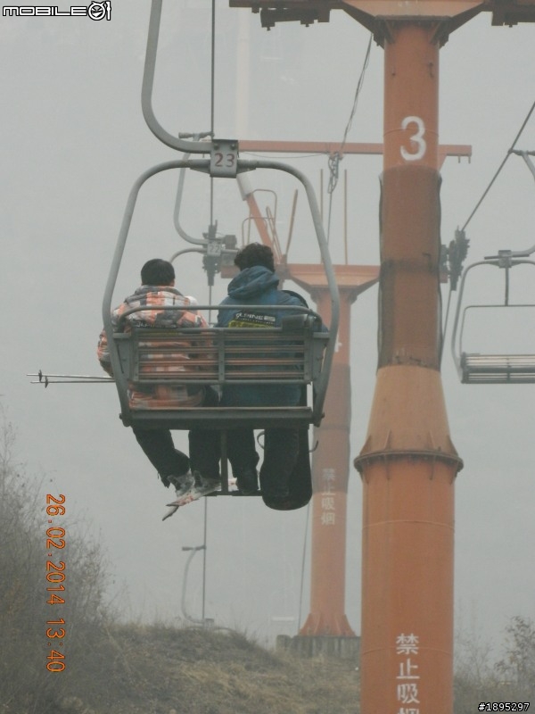 河防口長城 (九谷口)