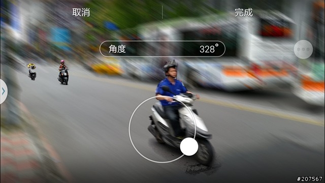 十個為什麼 之「 為什麼Note 4 "筆"較厲害」