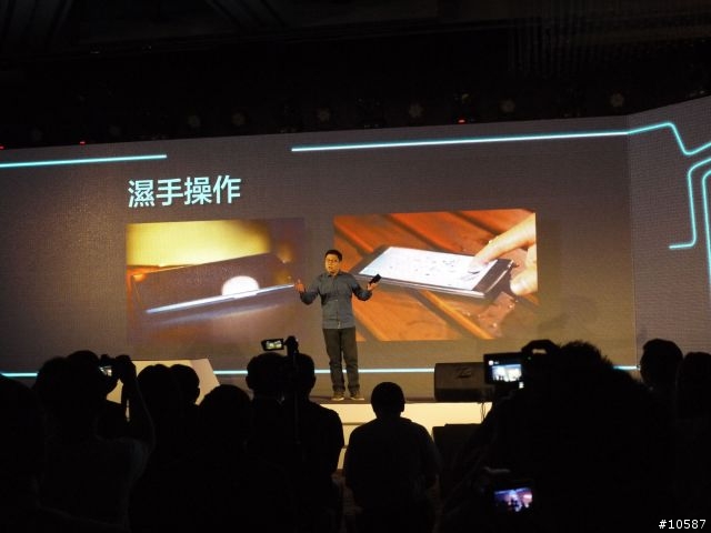 浩翰銀河中最閃亮的一顆星OPPO FIND 7發表及分享