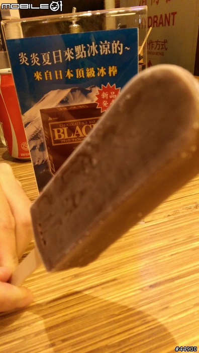 燒!! 赤神豬排...CP值高,值得一試 !