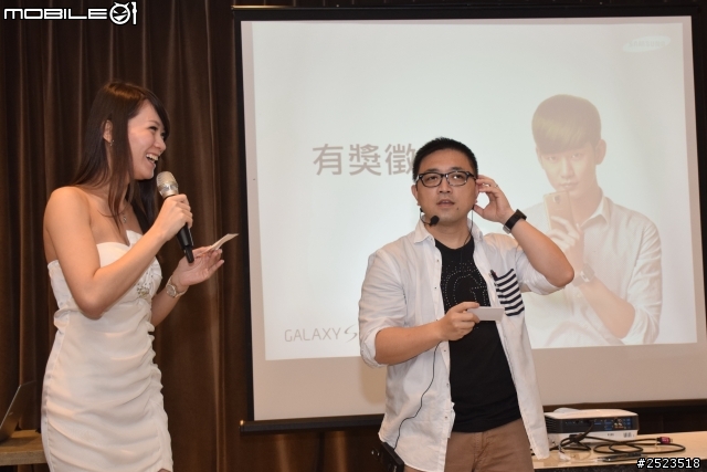 體驗 4G LTE 極速 Samsung GALAXY S5 快人一步 心得分享