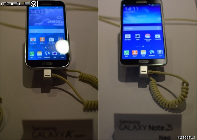 體驗 4G LTE 極速 Samsung GALAXY S5 快人一步 心得分享