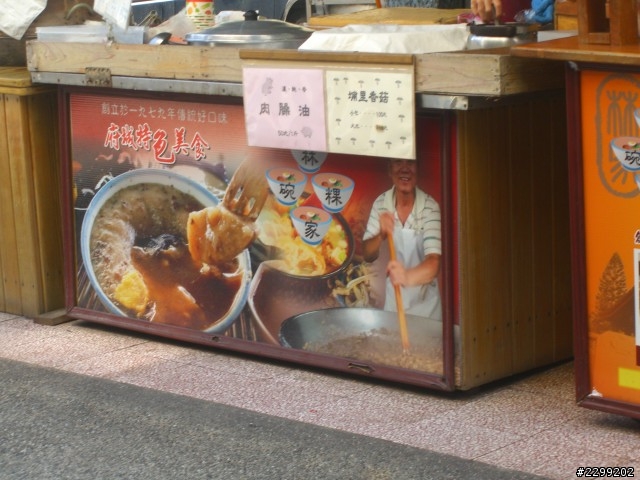 SKODA 試駕