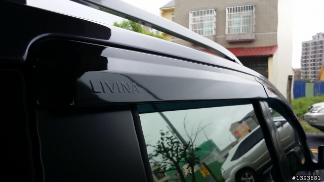 6/11日終於交車了,迎接寶寶的第一台車,LIVINA鐵灰開箱