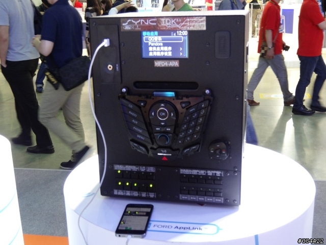 Ford科技魅力體驗會 @ Computex Taipei 2014