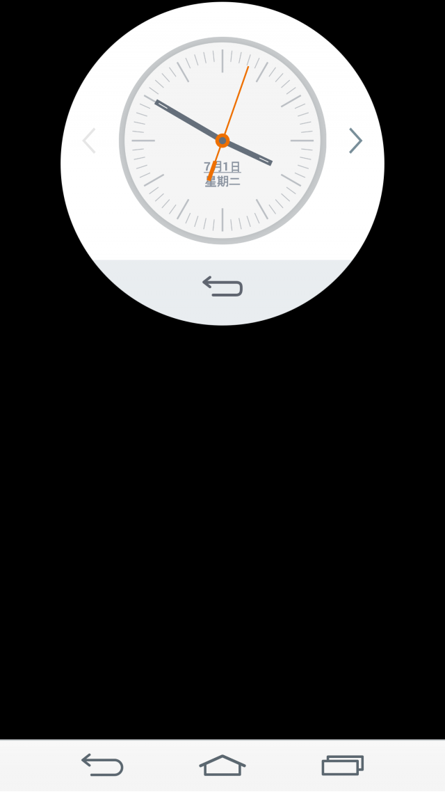 7/7 LG G3 32G 不專業開箱 更新拍照 WCD-100無限充電器