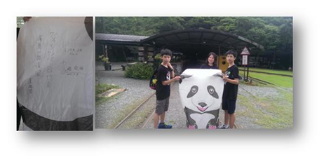 《和叮寧小黑蚊防蚊液去旅行》新北小旅行_平溪小旅行一日遊