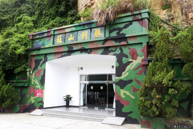 旅行讓我們更認識彼此和叮寧小黑蚊防蚊液一起出發去馬祖