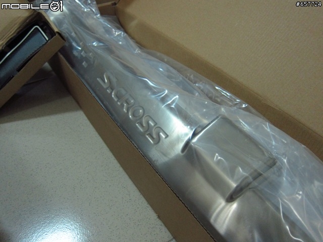 (開箱+長期分享) Emotion x Quality x Aerodynamics All New SX4 CROSSOVER