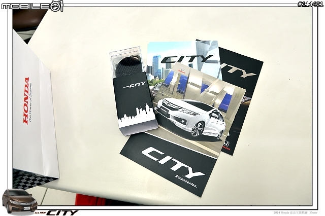 【體驗活動】2014 Honda City 省油王挑戰賽,挑戰省油極限~