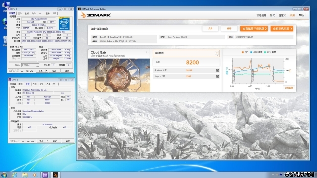 Pentium G3258超頻教學、同級CPU效能與功耗詳盡對比測試(多圖慎入)