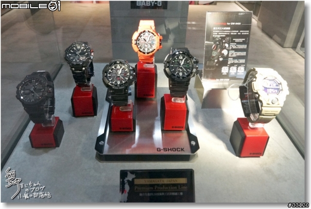 【超越極限‧絕對強悍】CASIO G-SHOCK/ PRO TREK/OCEANUS旗艦錶款體驗會記實