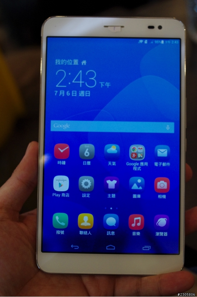 極致工藝 極致前鏡 HUAWEI Ascend P7 體驗會心得分享 ~~~ 台北場