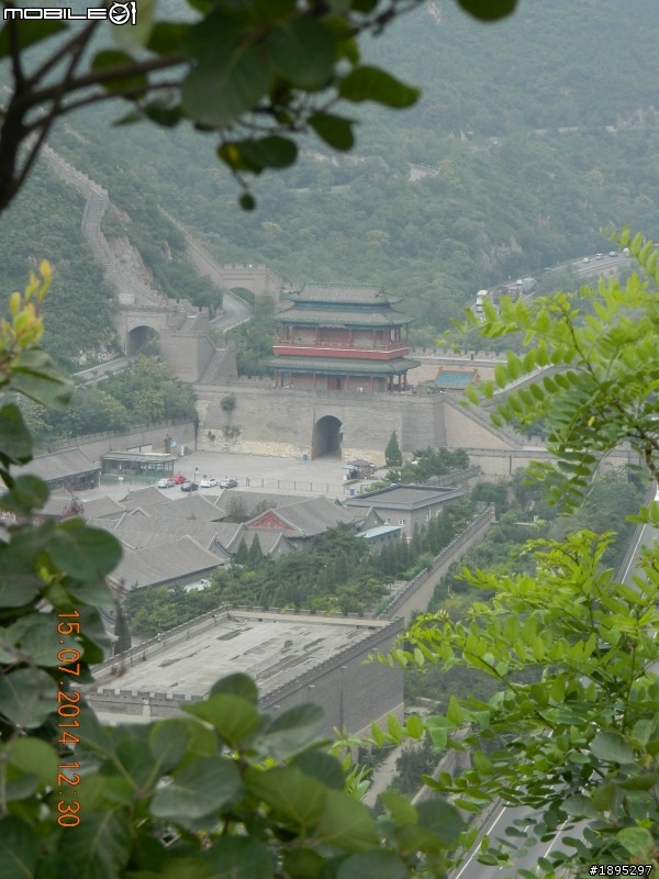 居庸關