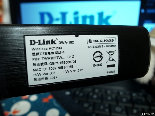 【測試實錄】D-LinkAC1900雙頻Gigabit DIR-880L雲路由試用