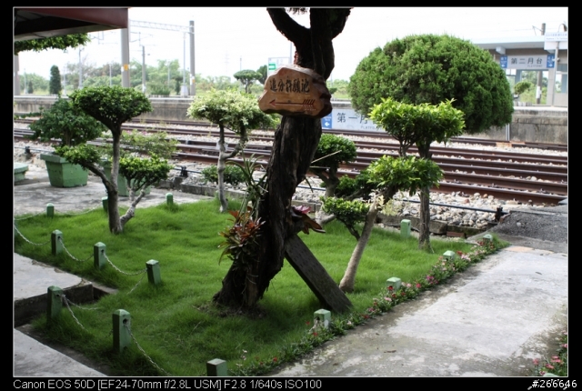 孤鳥環島-跑燈塔 Day01~Day13 END