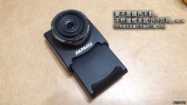 【試用記錄】PAPAGO! GoSafe 200