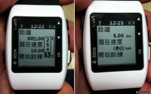 運動錶 "GoLife Run120+" 開箱文分享
