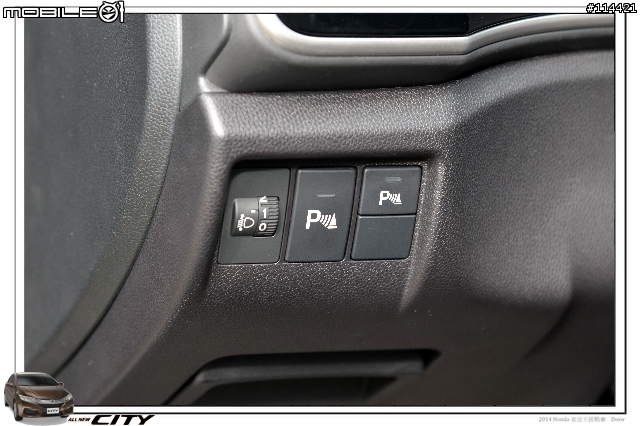 【體驗活動】2014 Honda City 省油王挑戰賽,挑戰省油極限~