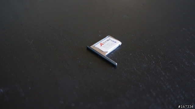 亞太nano Sim卡更換心得+HTC新機照
