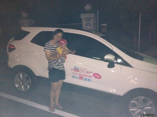 20140708試車文