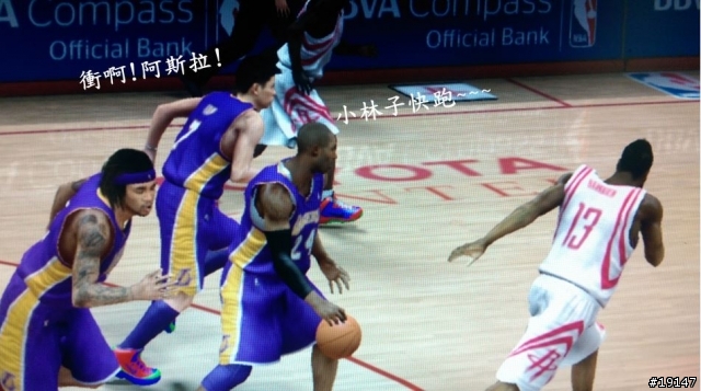 Lin與 Kobe的2K14腦補圖 <圖多慎入>