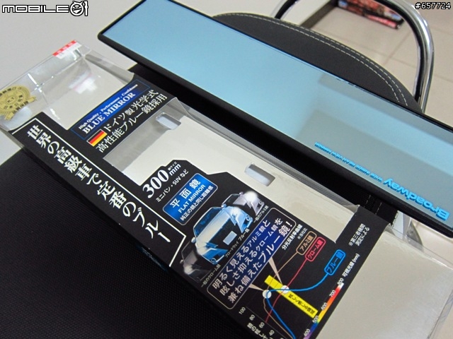 (開箱+長期分享) Emotion x Quality x Aerodynamics All New SX4 CROSSOVER