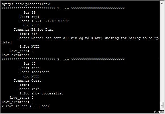 使用DRBD與Heartbeat建構高可靠性的MySQL資料庫伺服器 (4/4: Replication)