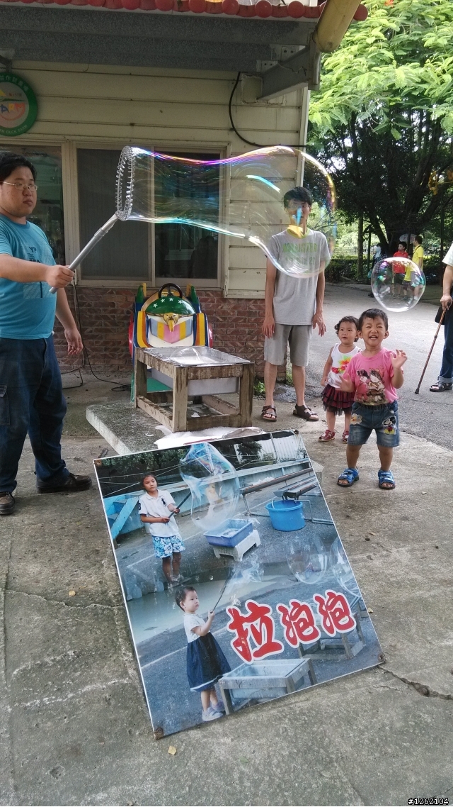 台南鴨莊(全台最大親子氣墊,大人小孩都喜歡)