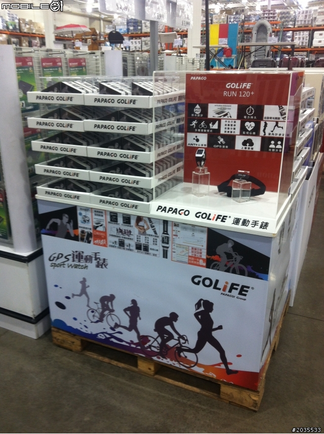 運動錶 "GoLife Run120+" 開箱文分享