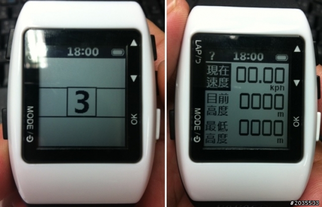 運動錶 "GoLife Run120+" 開箱文分享
